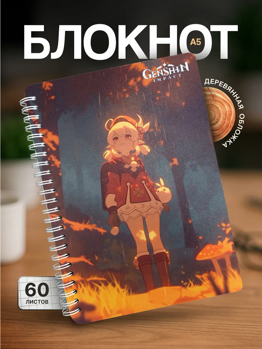 Изображение товара 1 из 4