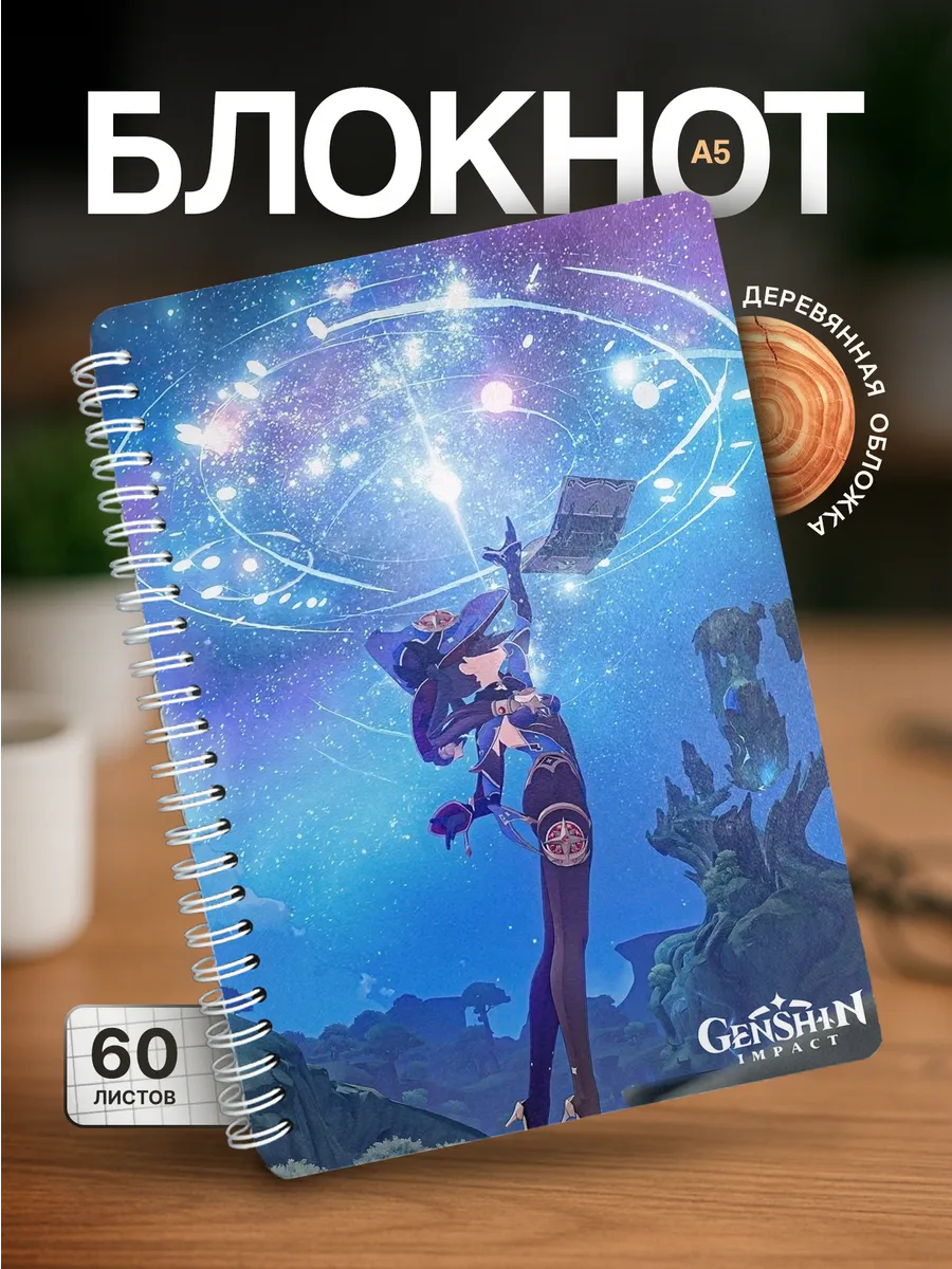 Изображение товара 1 из 4