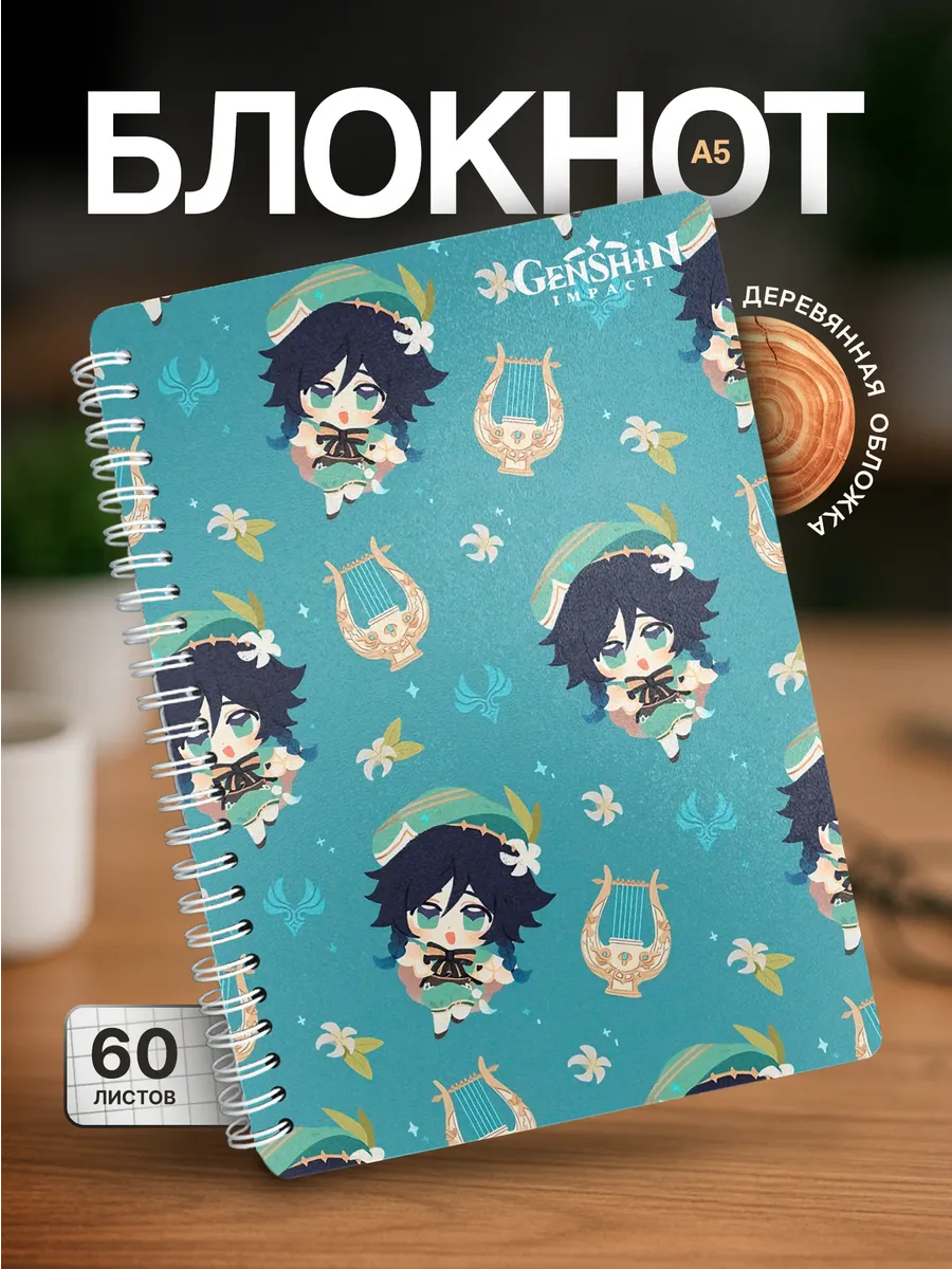 Изображение товара 1 из 4