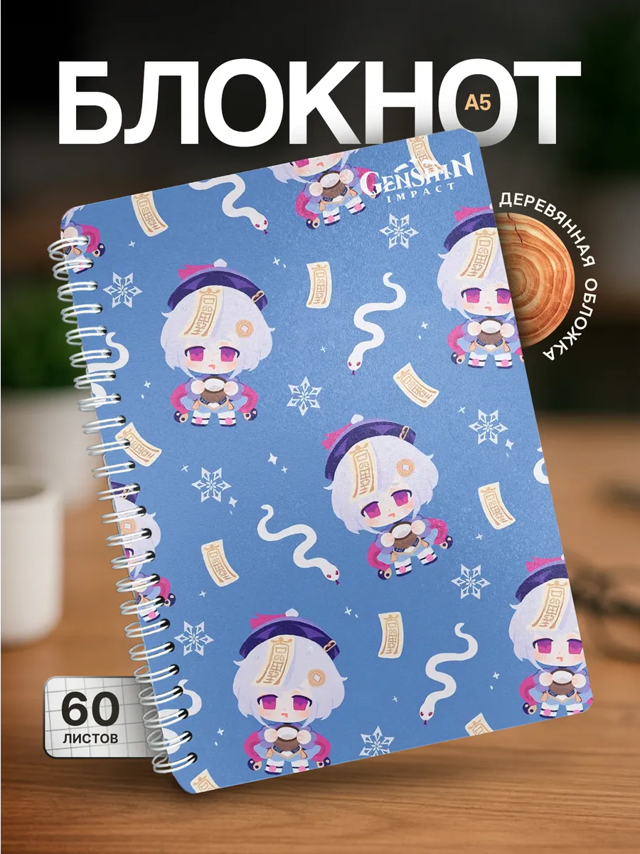 Изображение товара 1 из 4