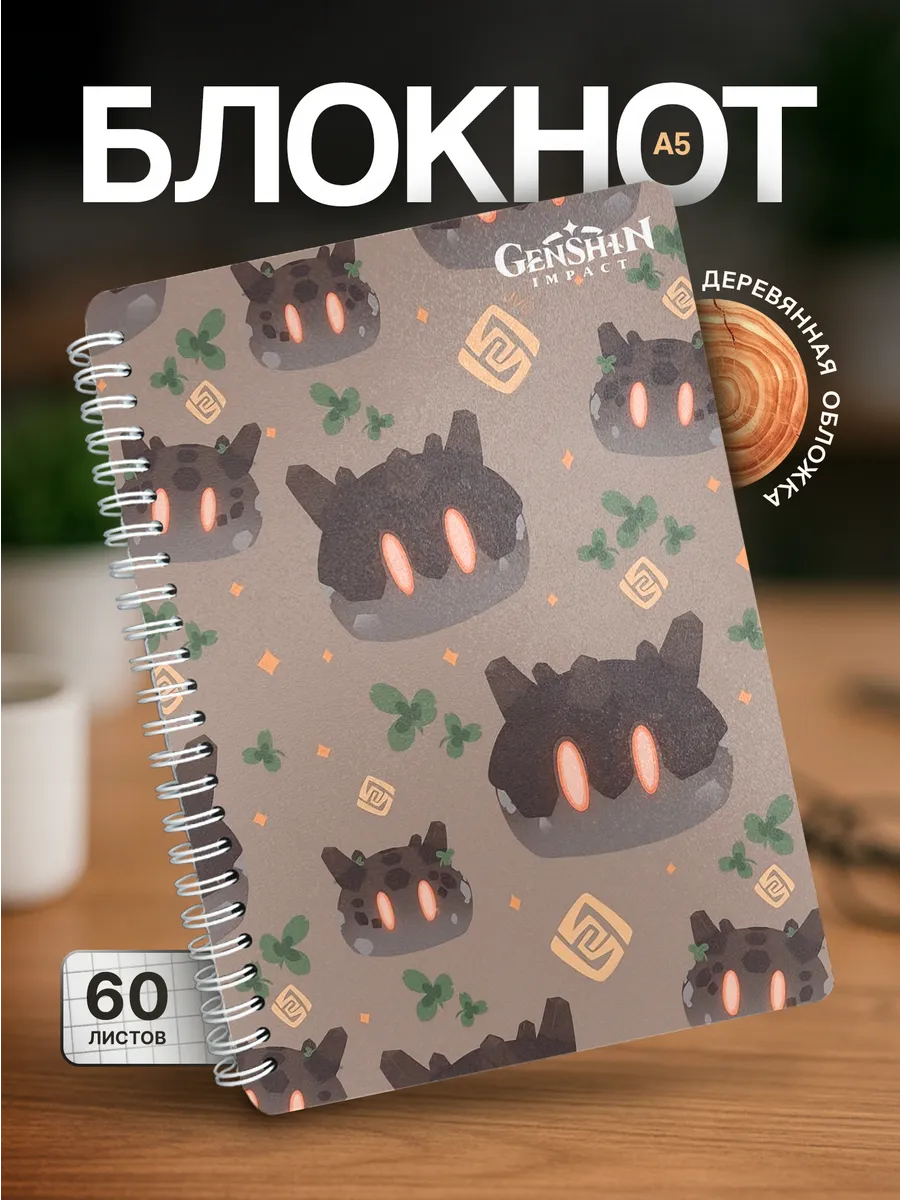 Изображение товара 1 из 4