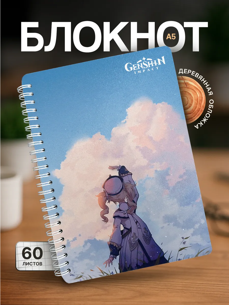 Изображение товара 1 из 4