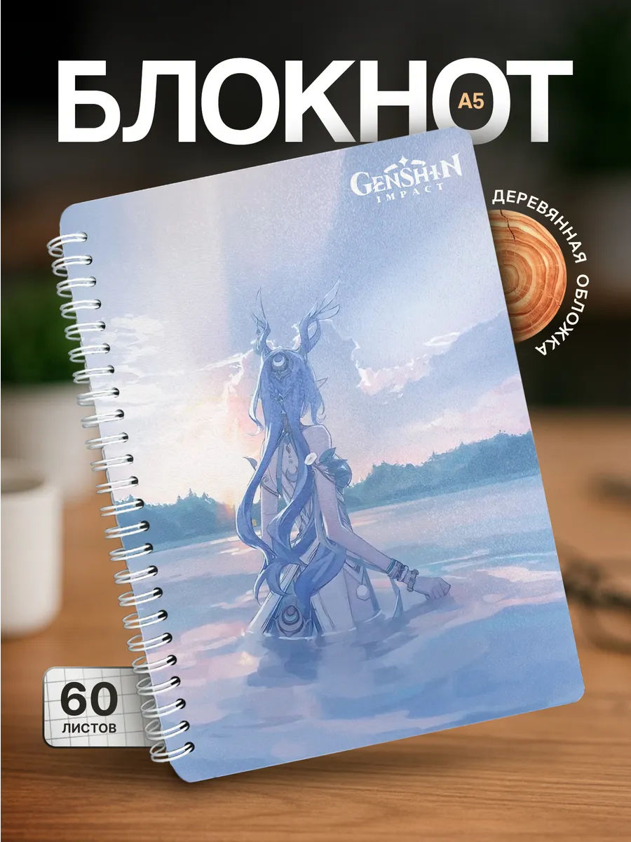 Изображение товара 1 из 4