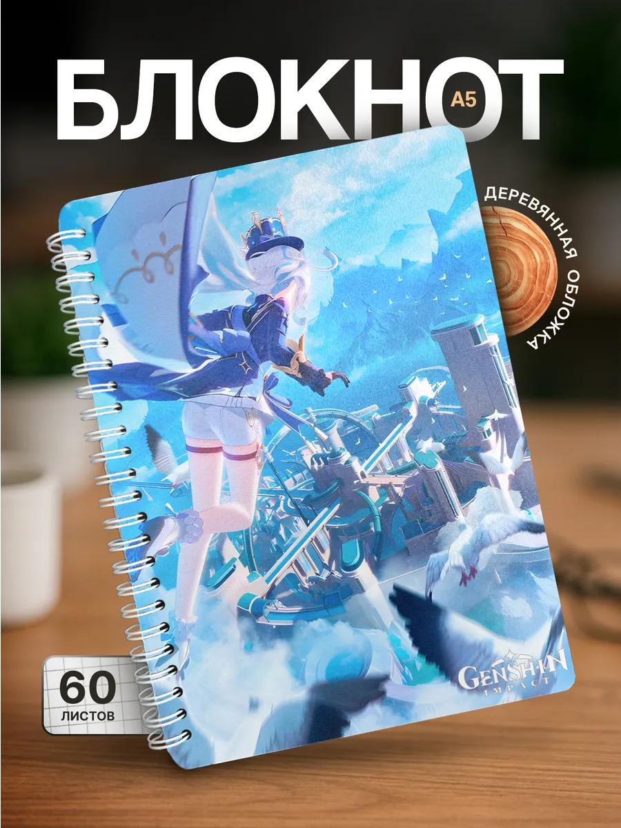 Изображение товара 1 из 4
