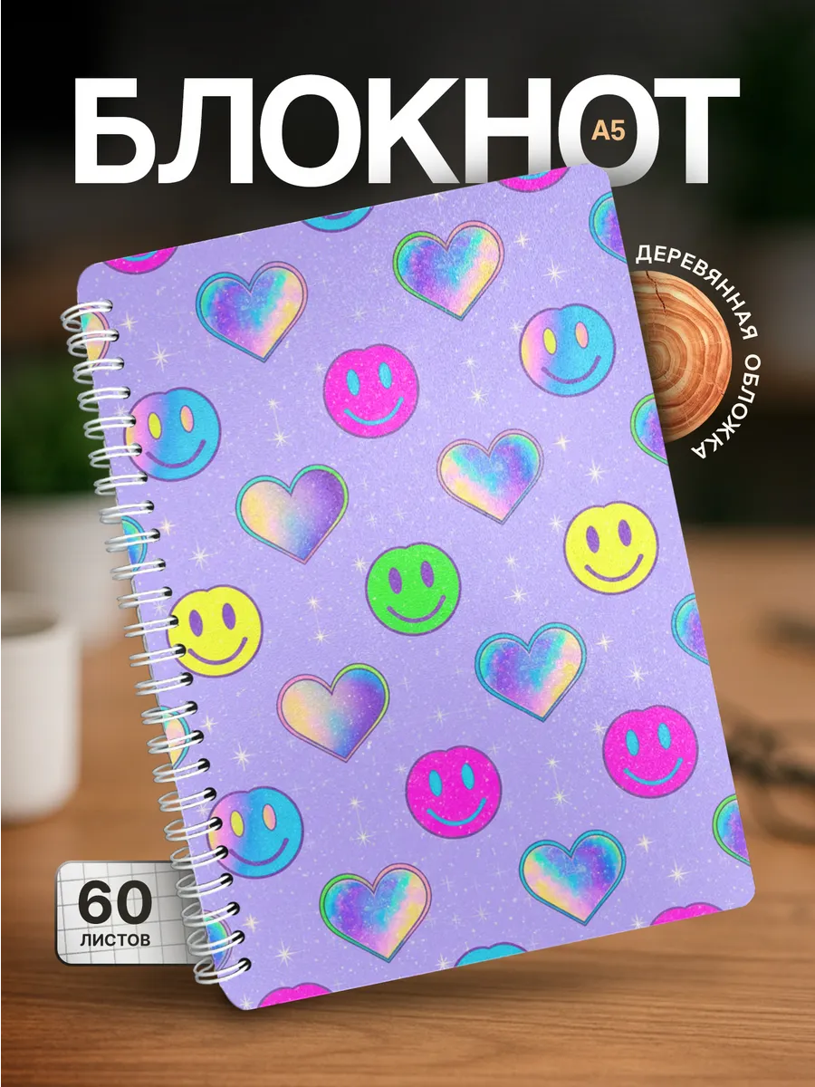 Изображение товара 1 из 4