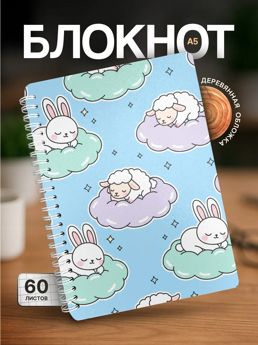 Изображение товара 1 из 4