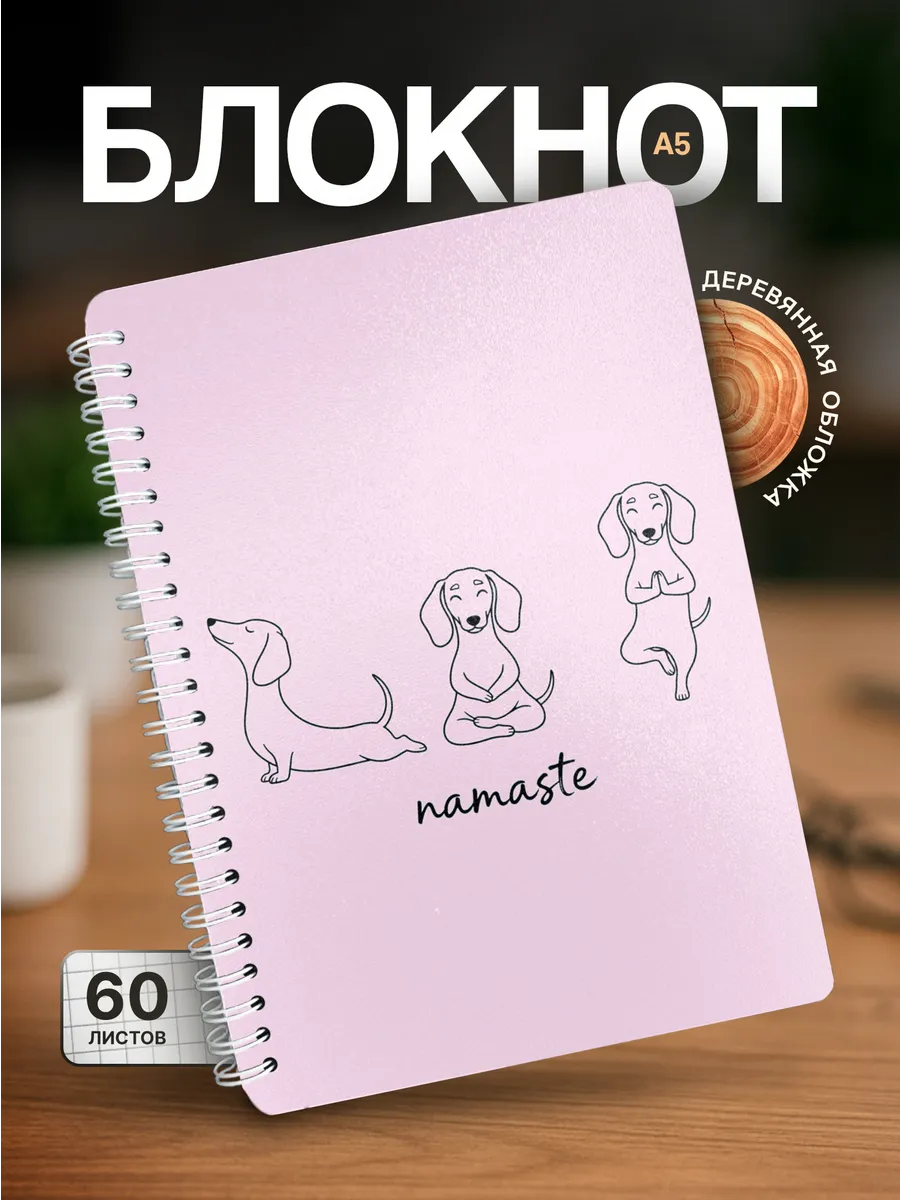 Изображение товара 1 из 4