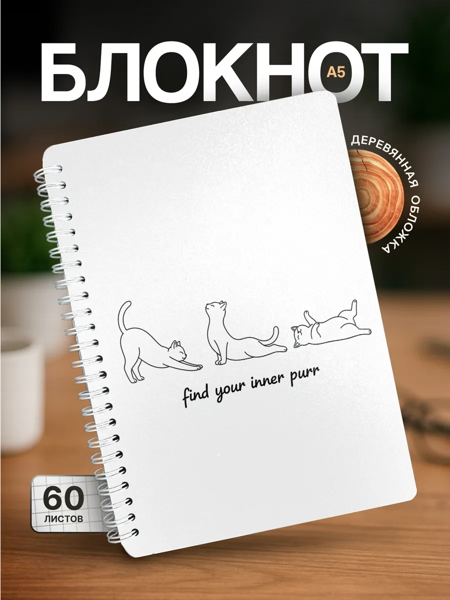 Изображение товара 1 из 4