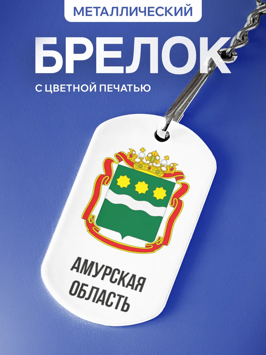 Изображение товара 1 из 5