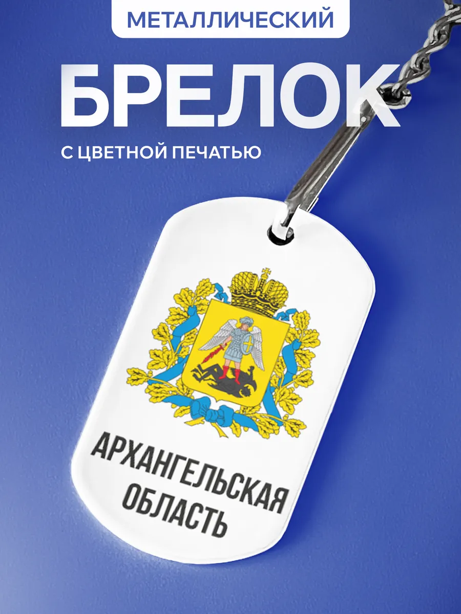 Изображение товара 1 из 5