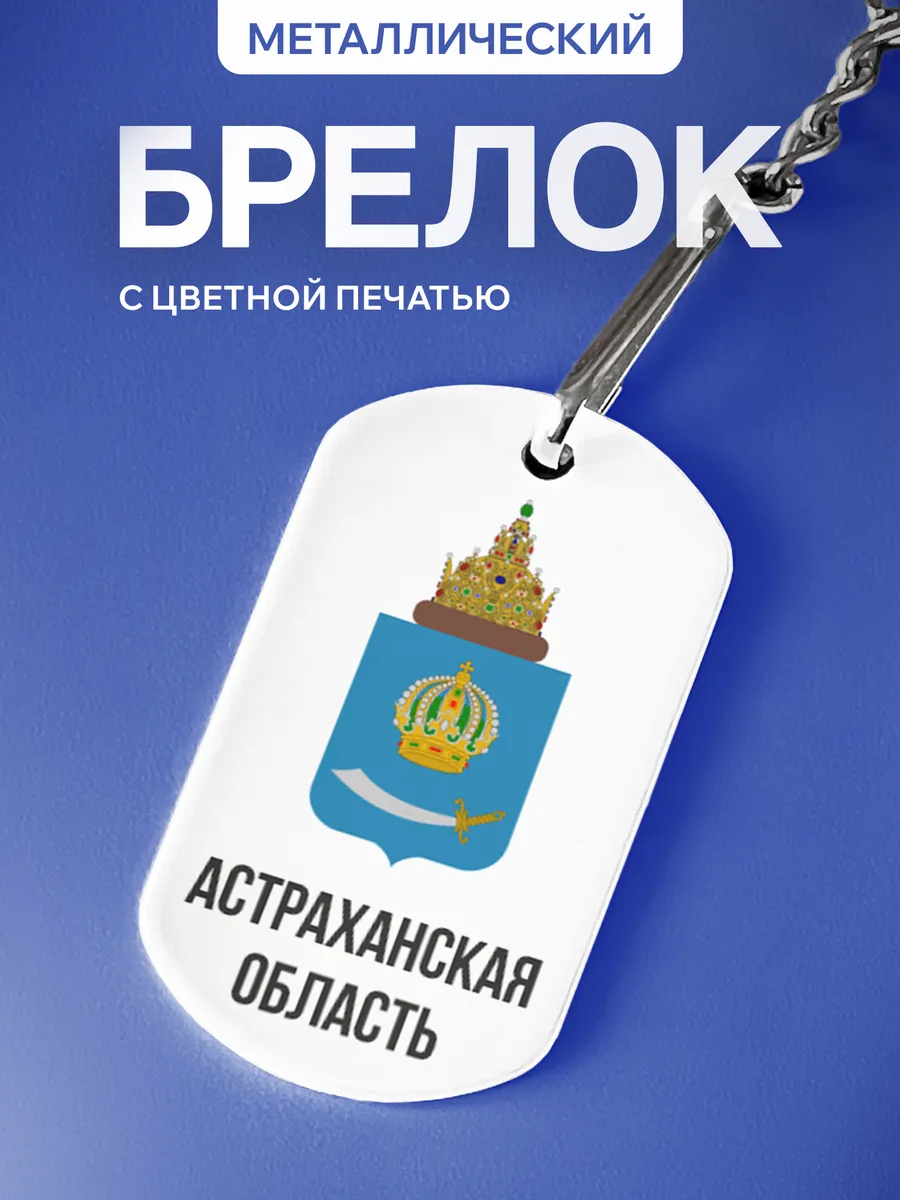 Изображение товара 1 из 5
