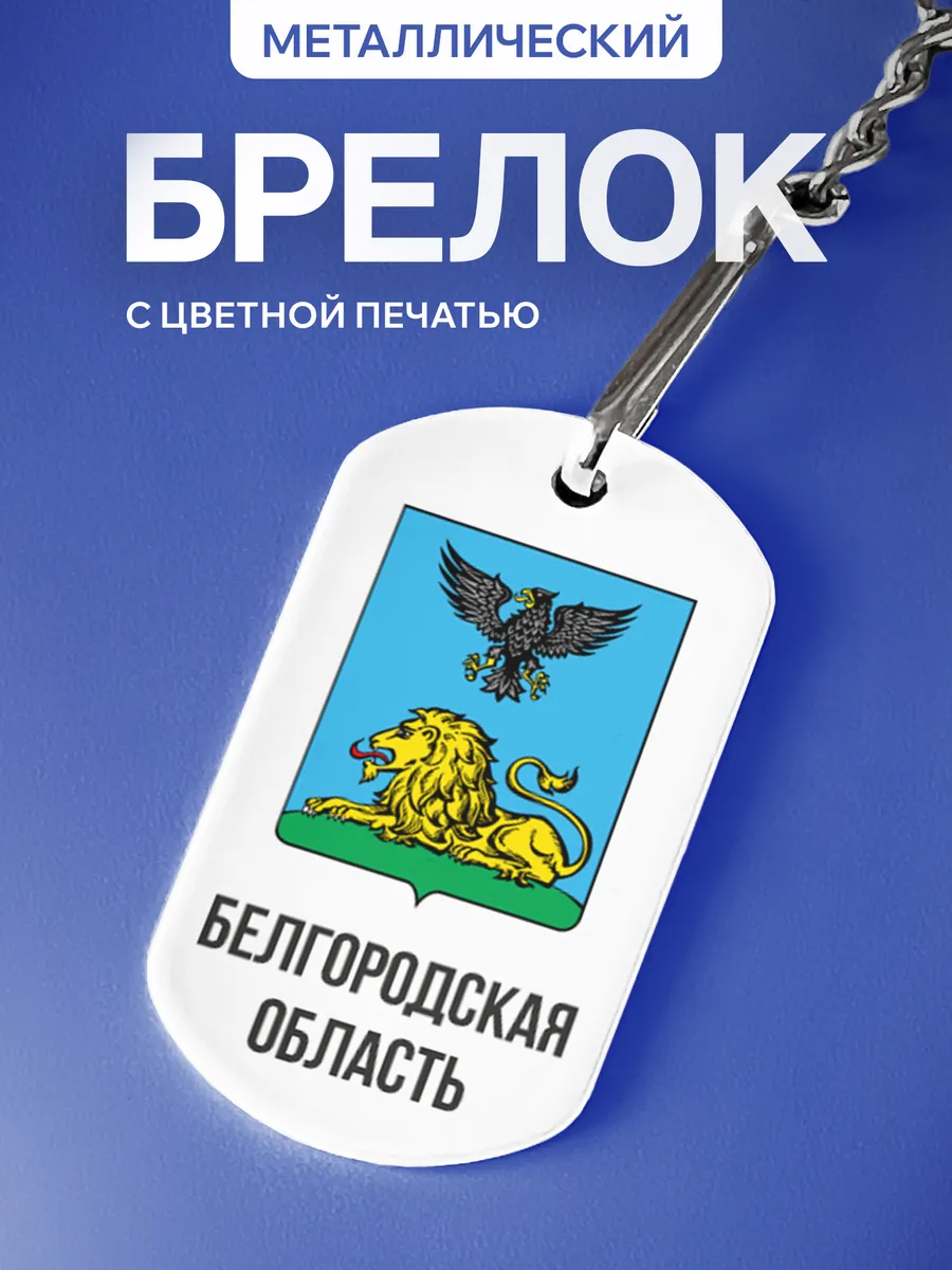 Изображение товара 1 из 5