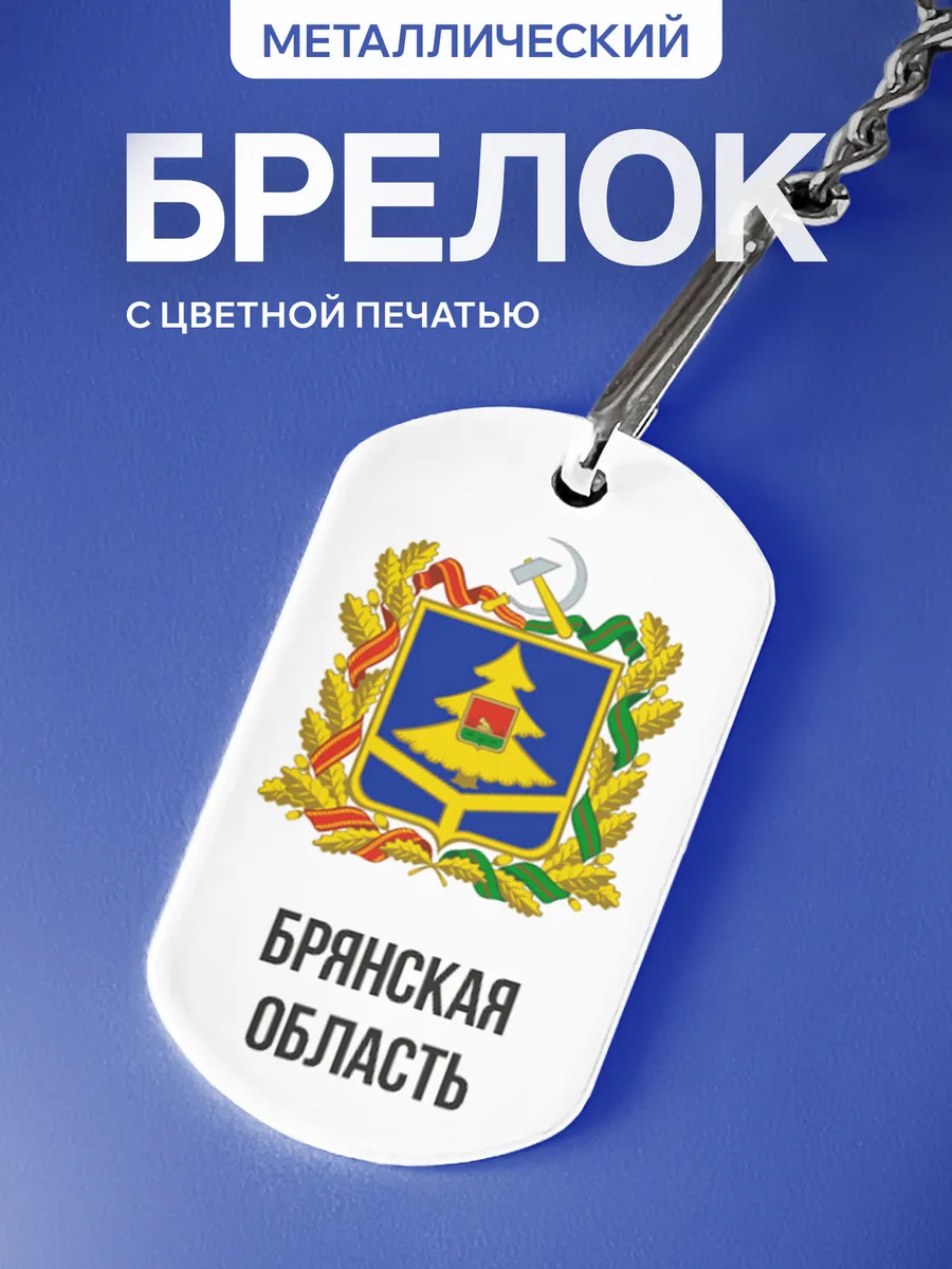 Изображение товара 1 из 5