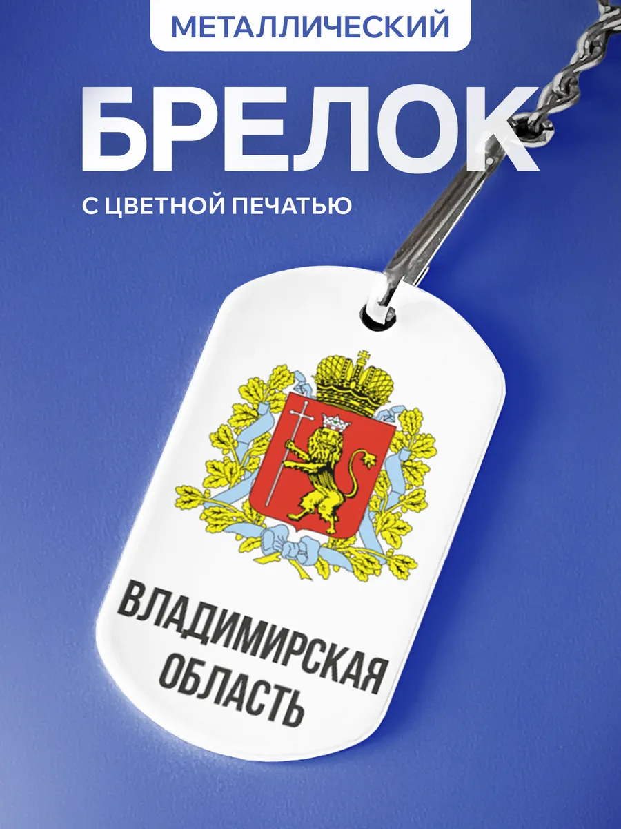Изображение товара 1 из 5
