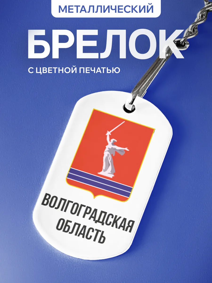 Изображение товара 1 из 5