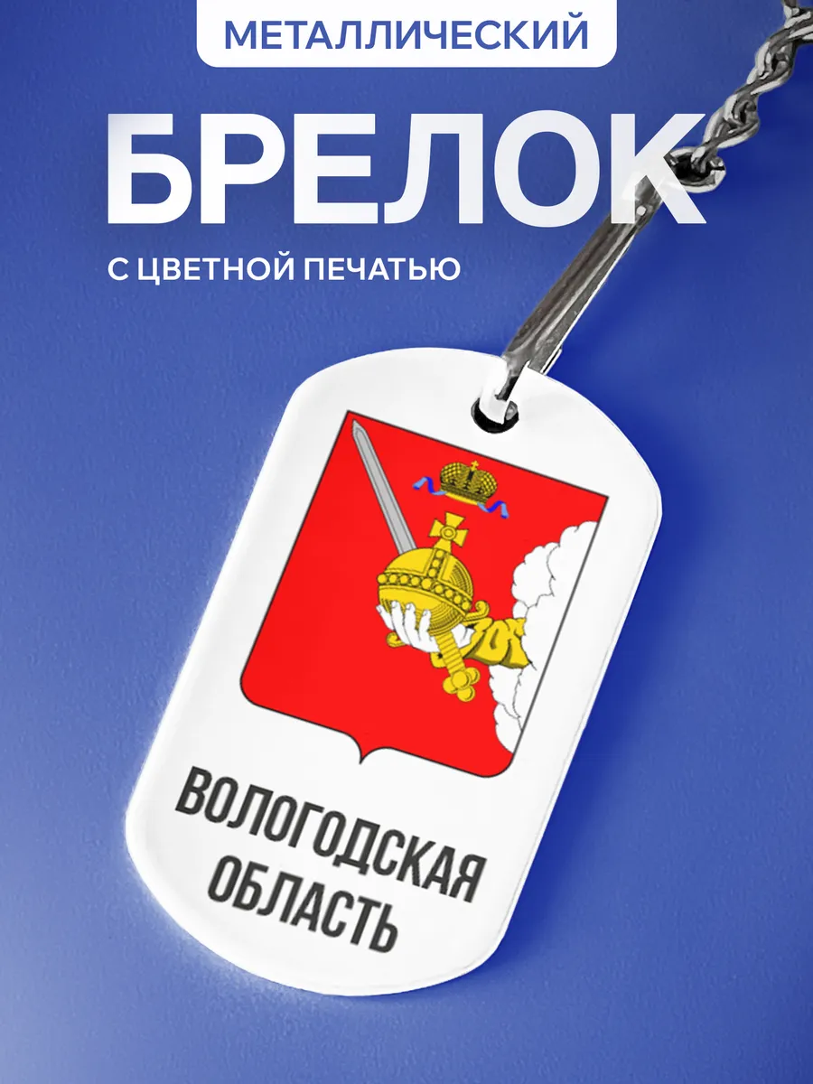 Изображение товара 1 из 5