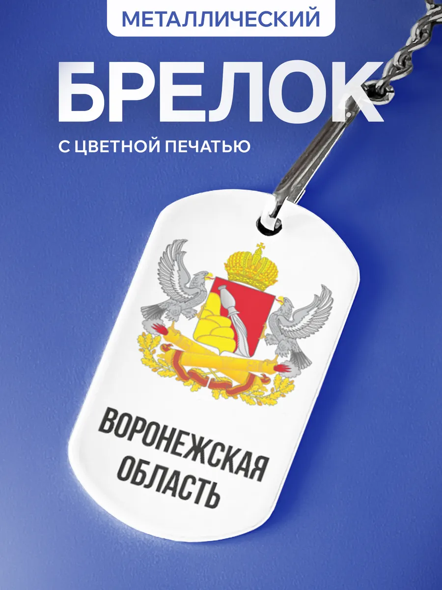 Изображение товара 1 из 5