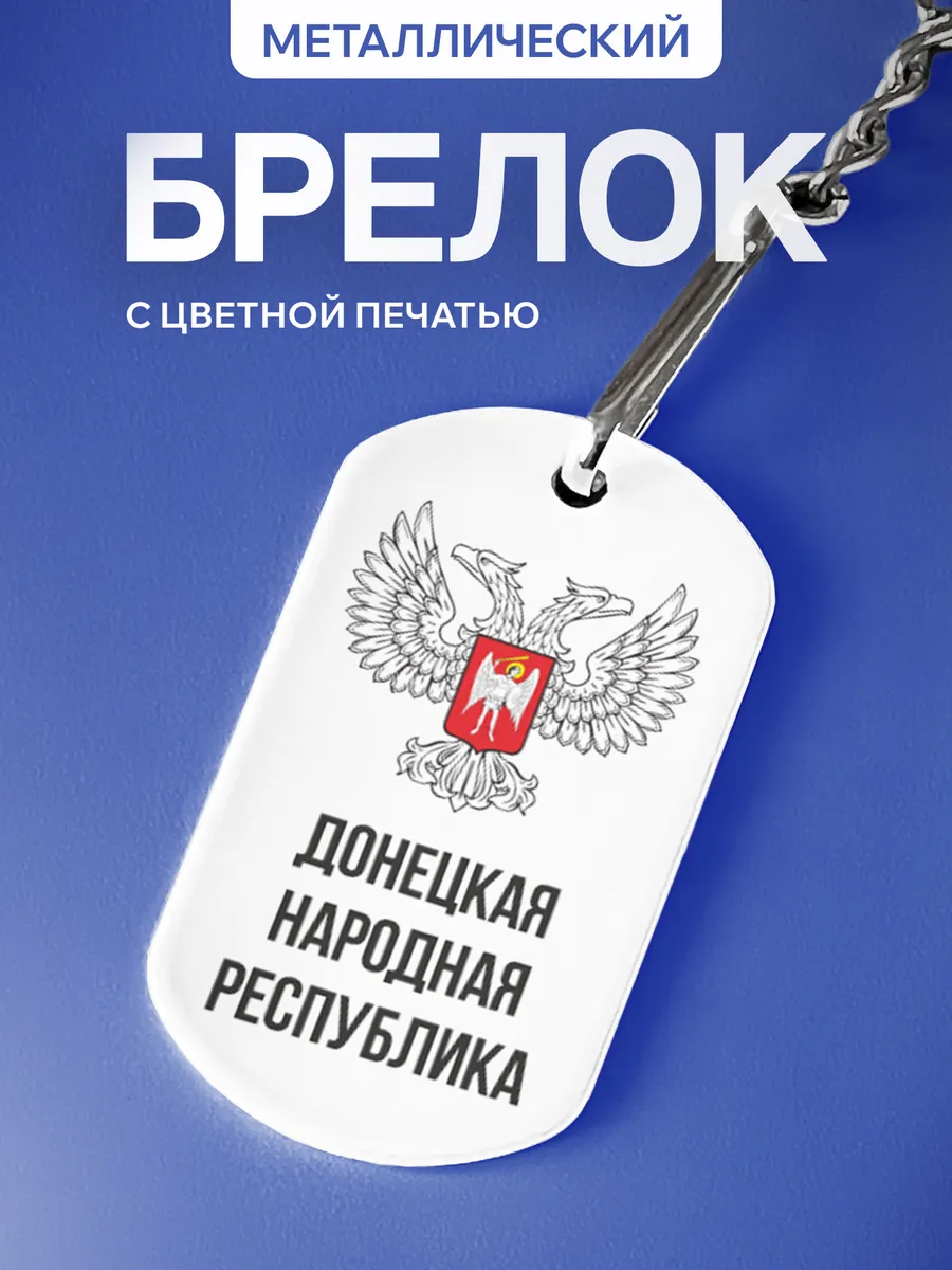 Изображение товара 1 из 5