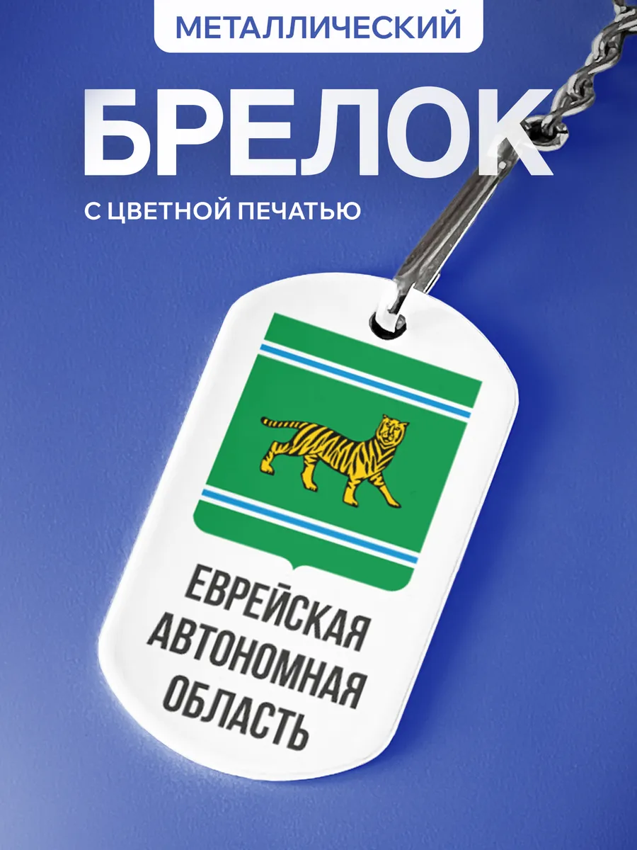 Изображение товара 1 из 5