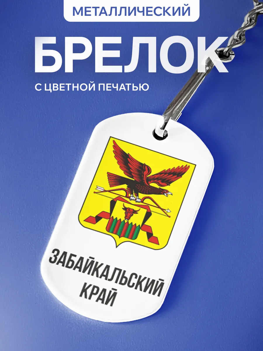 Изображение товара 1 из 5
