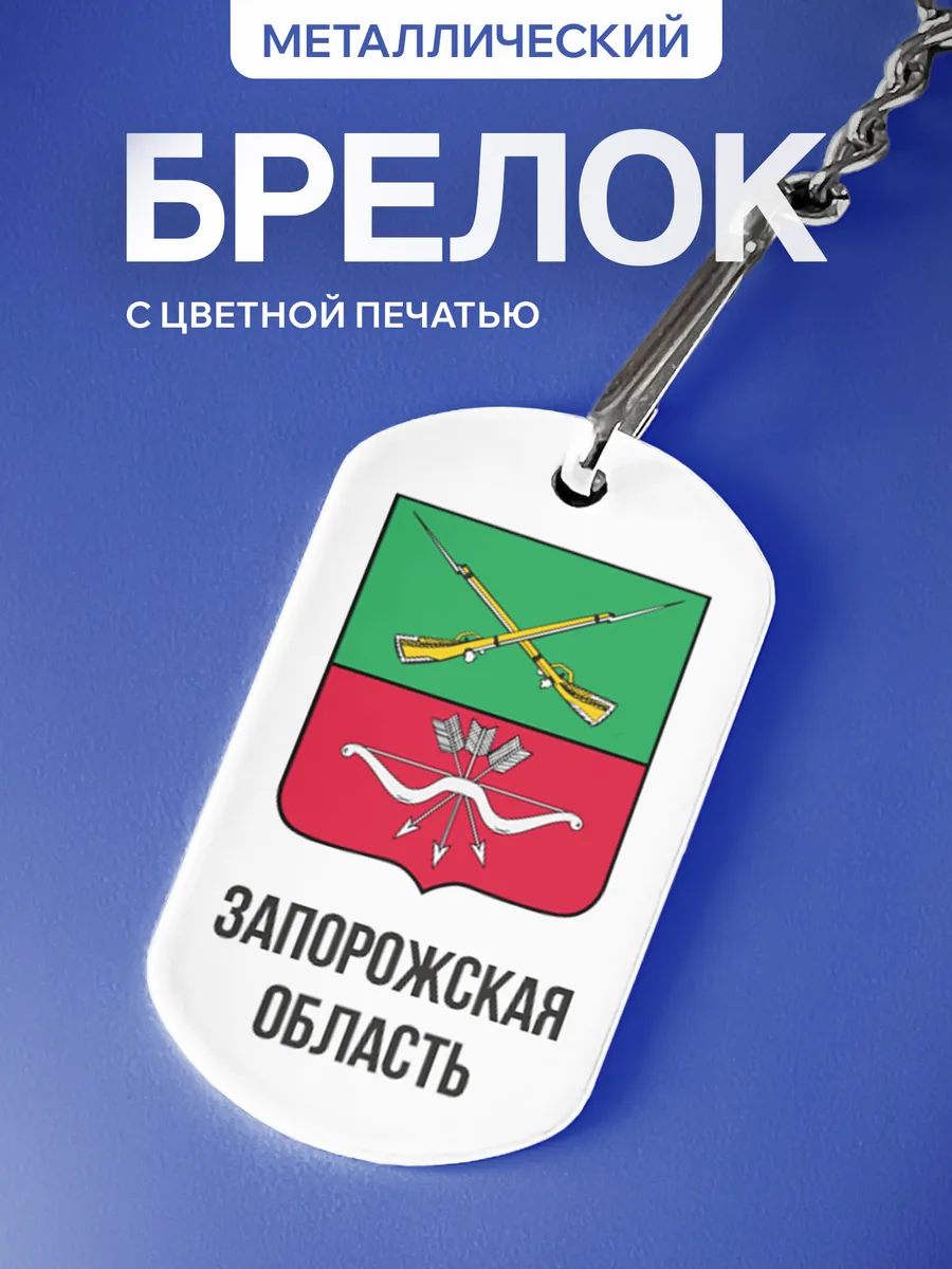 Изображение товара 1 из 5
