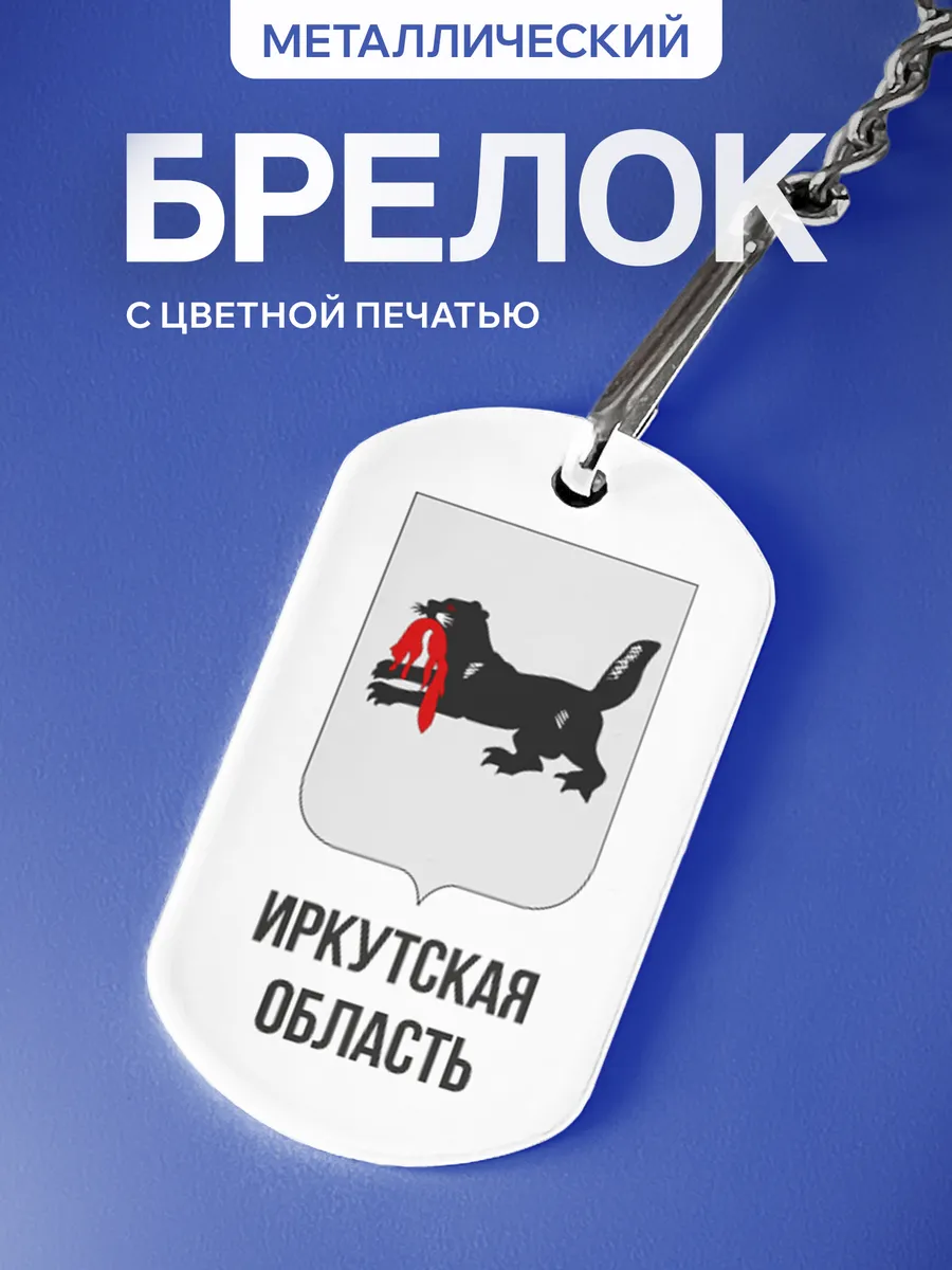 Изображение товара 1 из 5
