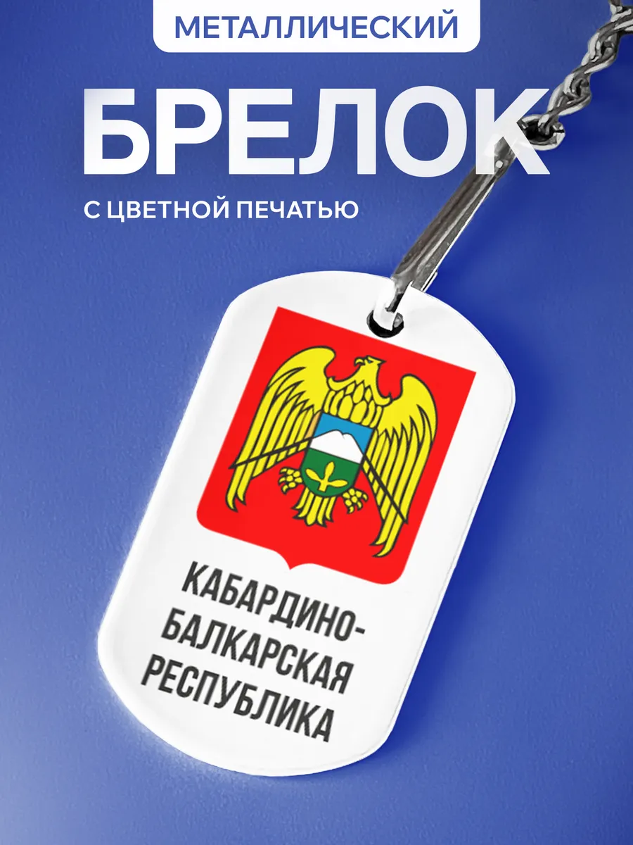 Изображение товара 1 из 5