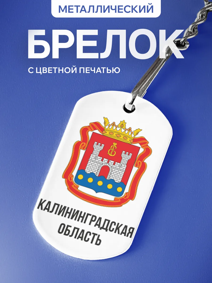 Изображение товара 1 из 5