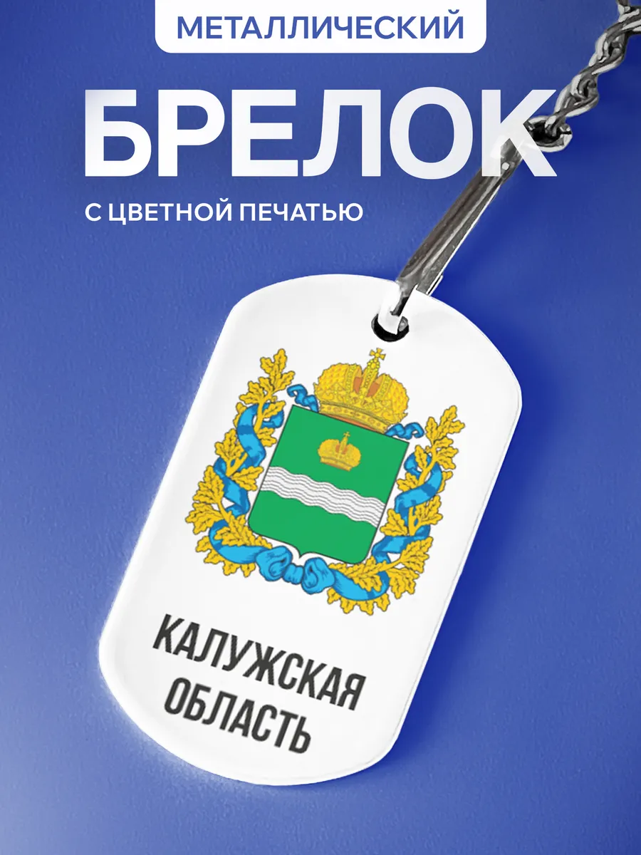 Изображение товара 1 из 5