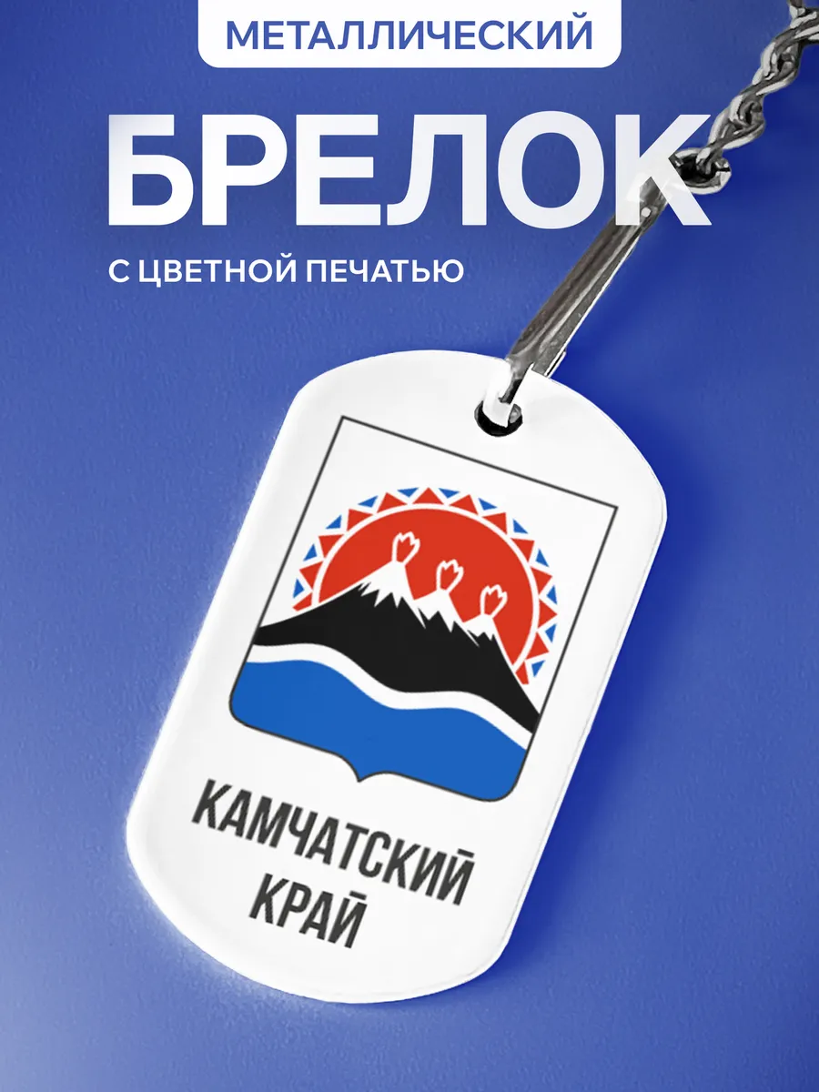 Изображение товара 1 из 5