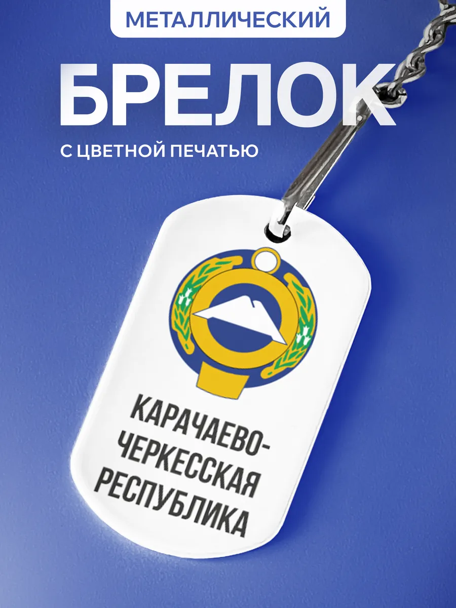 Изображение товара 1 из 5
