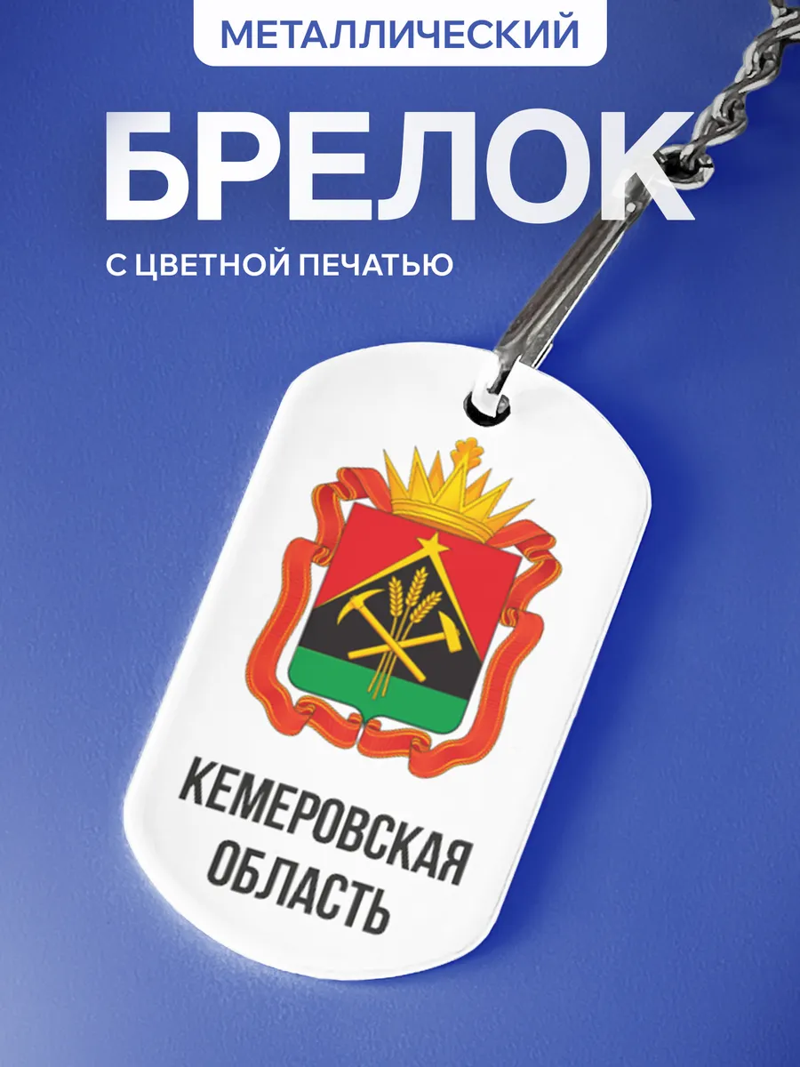 Изображение товара 1 из 5
