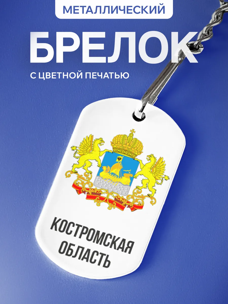 Изображение товара 1 из 5