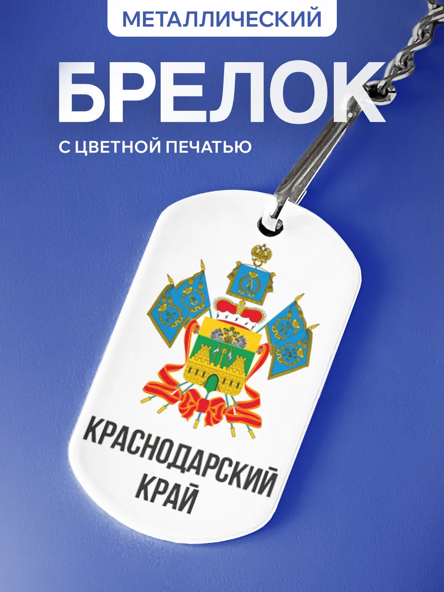 Изображение товара 1 из 5
