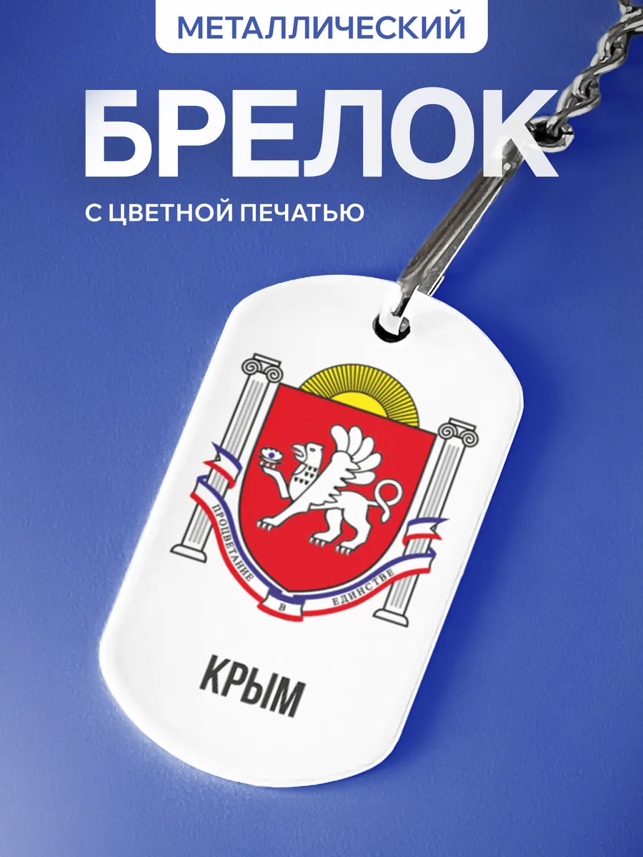 Изображение товара 1 из 5