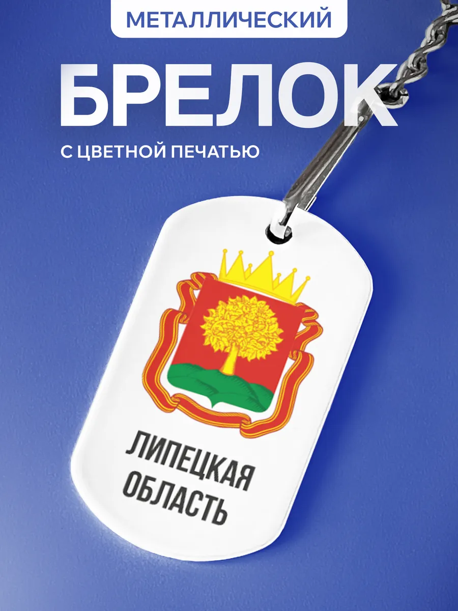 Изображение товара 1 из 5
