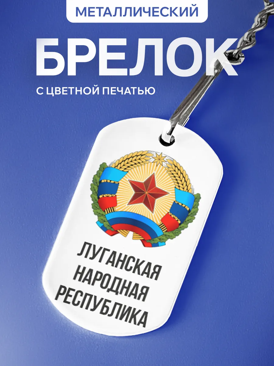 Изображение товара 1 из 5