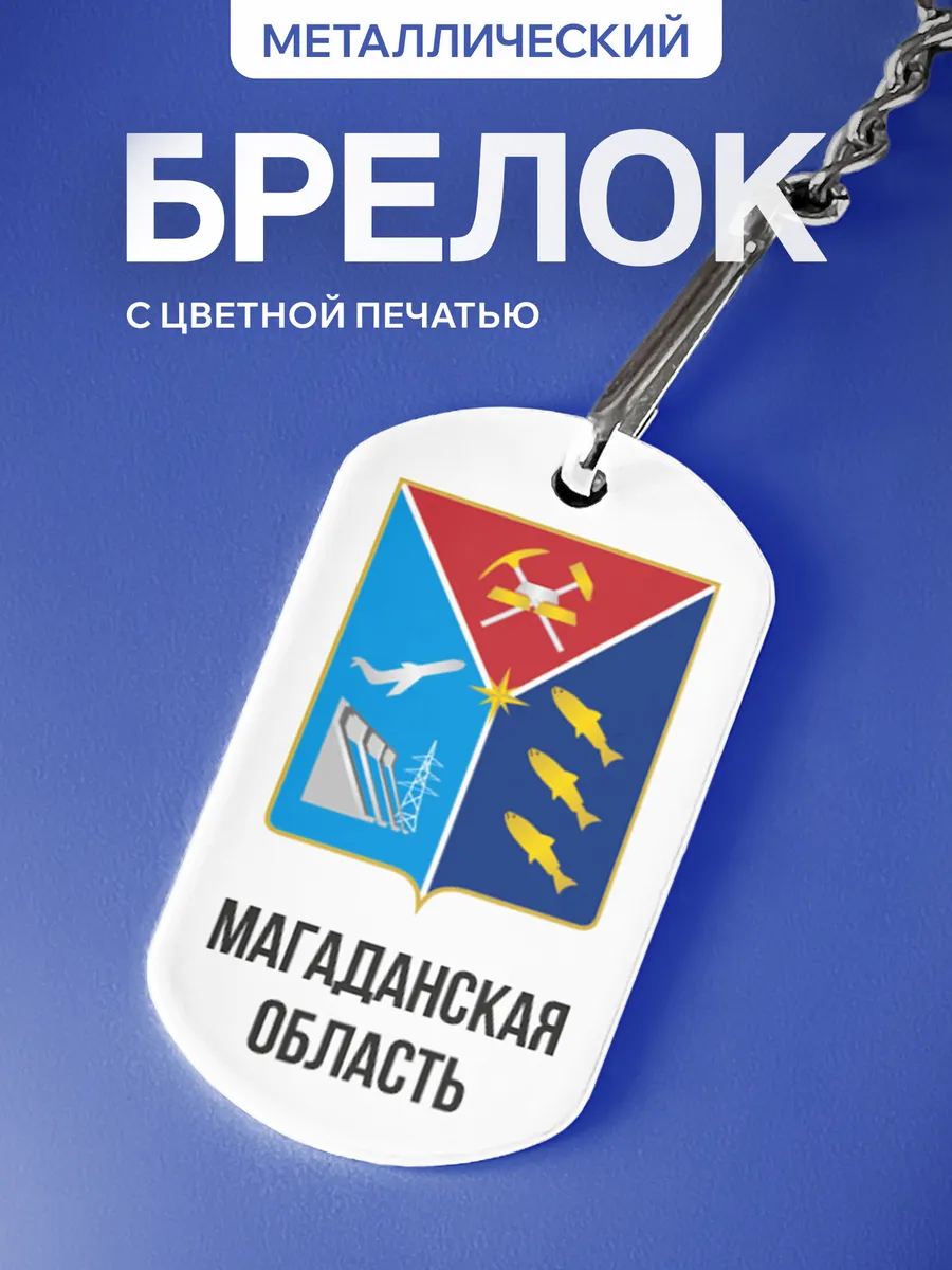 Изображение товара 1 из 5