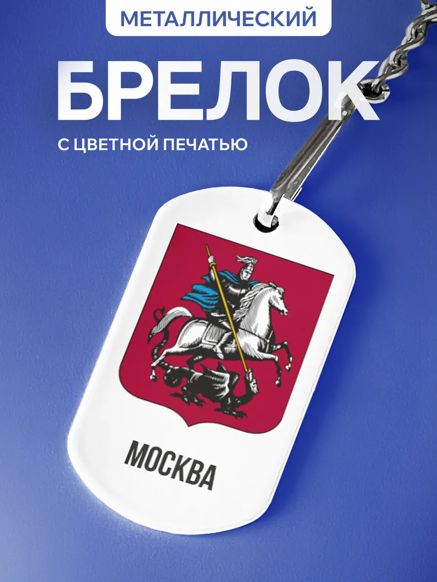 Изображение товара 1 из 5