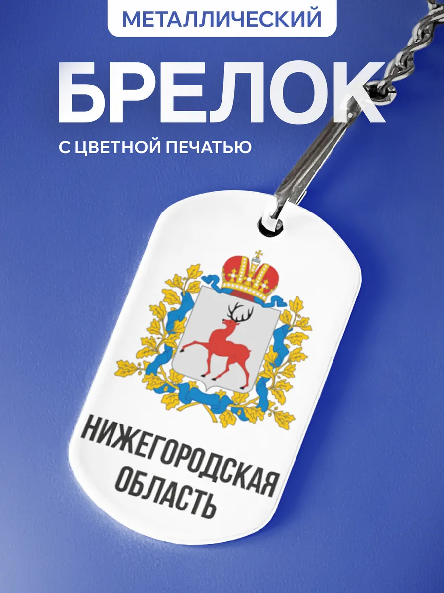 Изображение товара 1 из 5