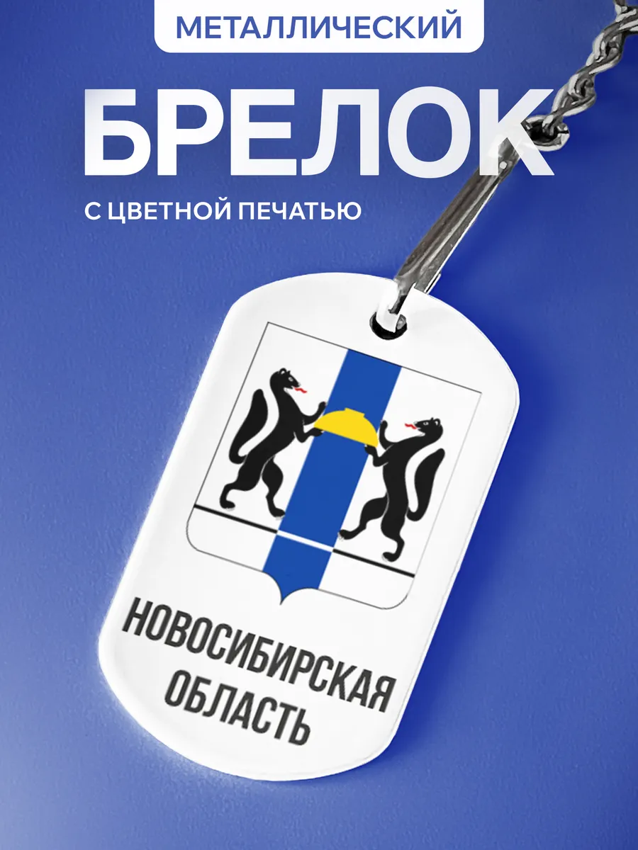 Изображение товара 1 из 5