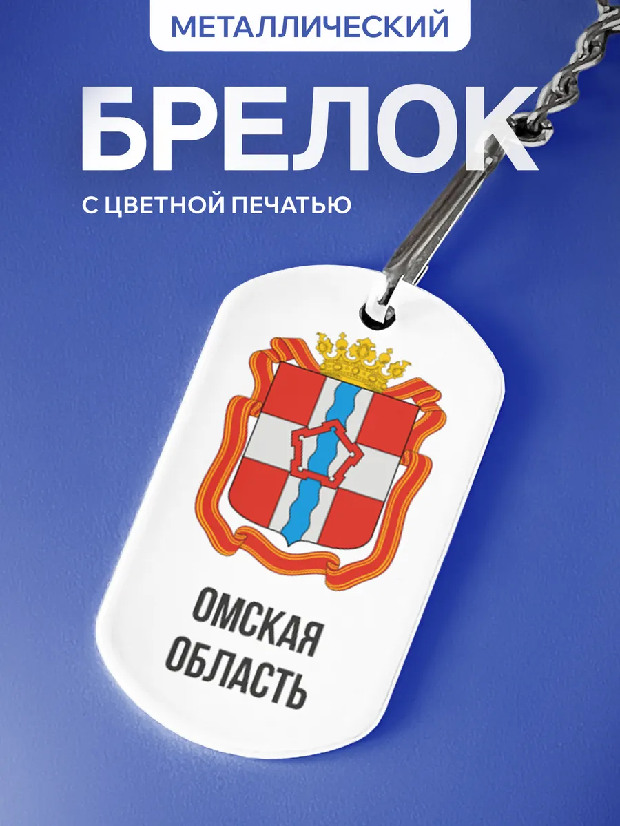Изображение товара 1 из 5