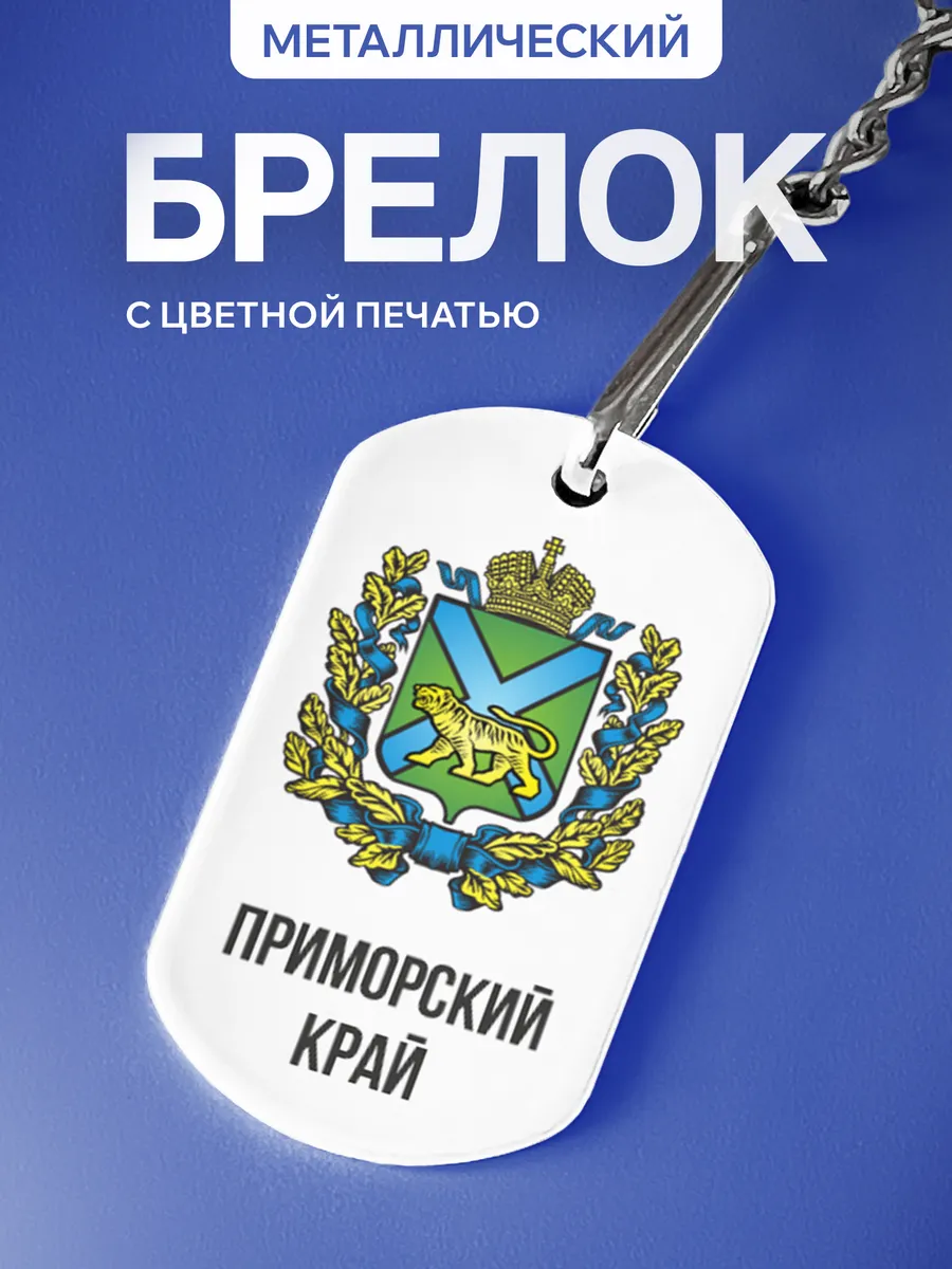 Изображение товара 1 из 5
