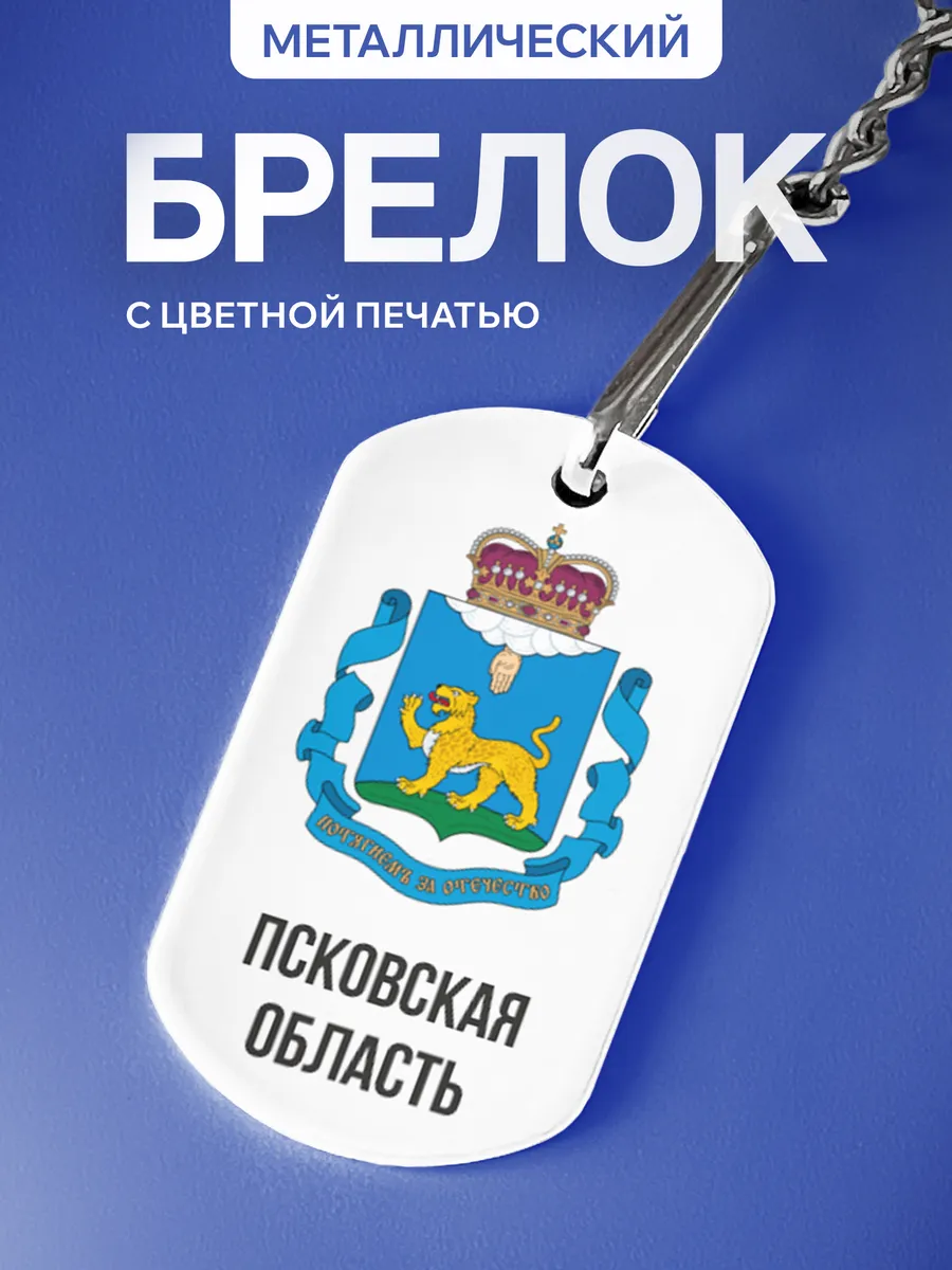 Изображение товара 1 из 5