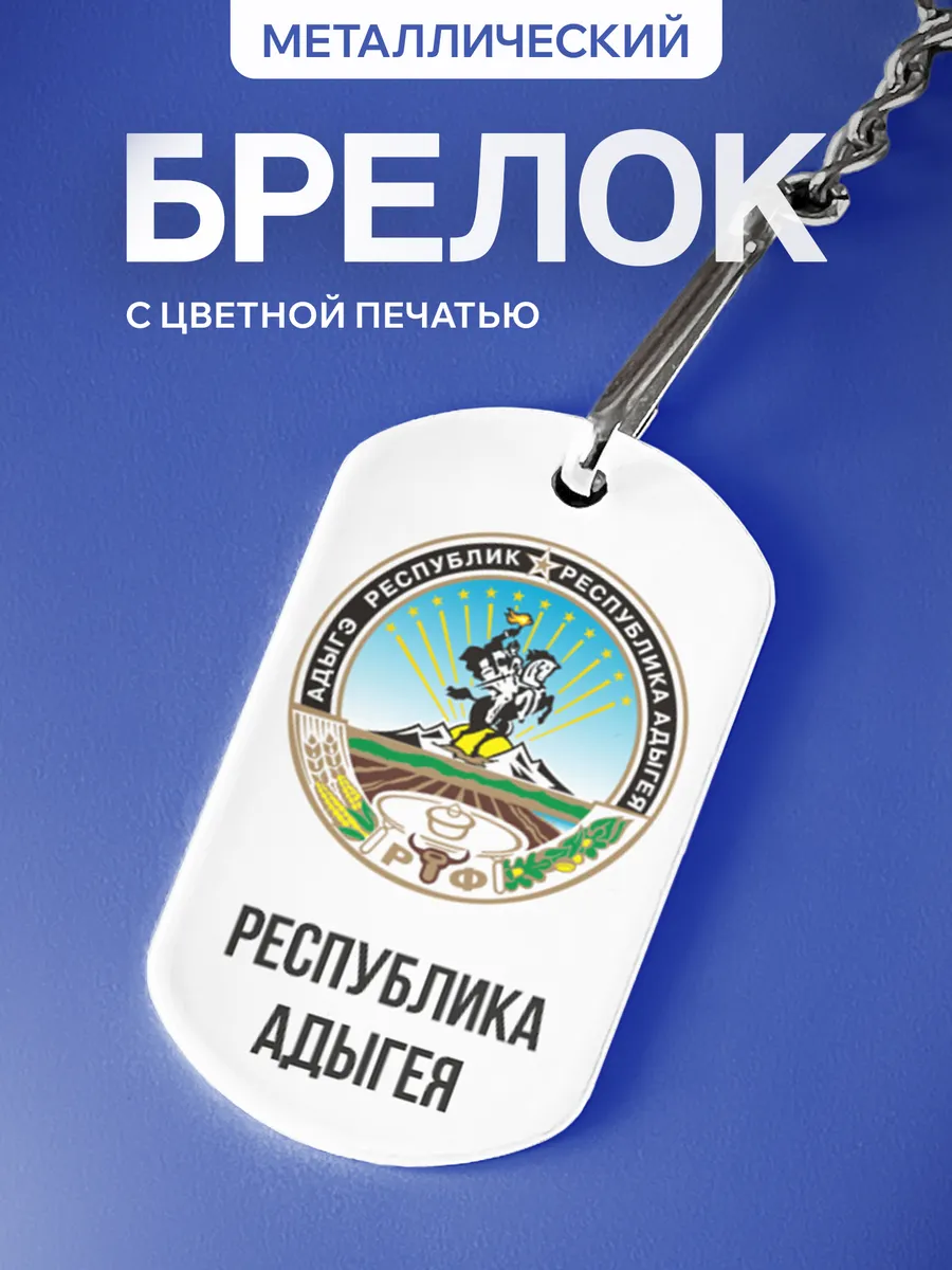 Изображение товара 1 из 5