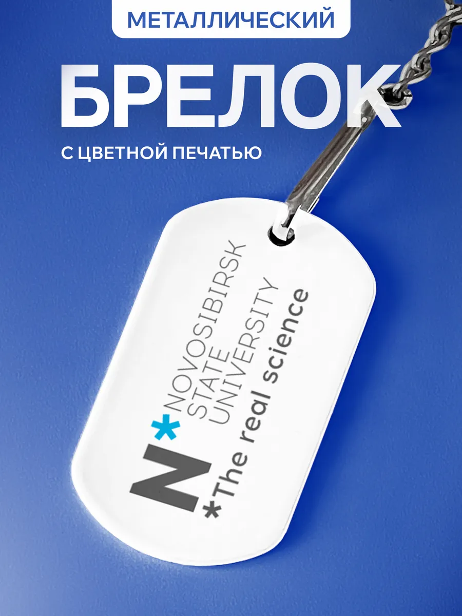 Изображение товара 1 из 5