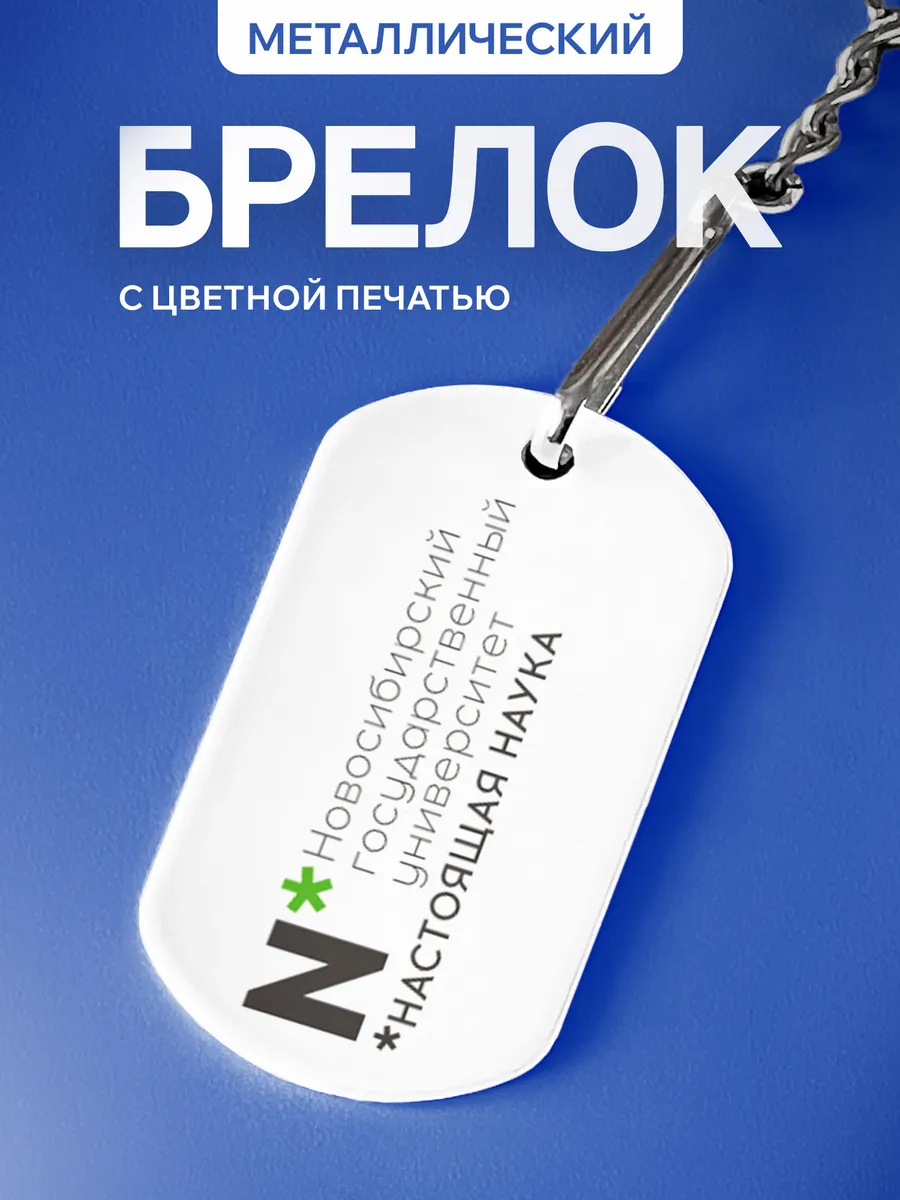 Изображение товара 1 из 5