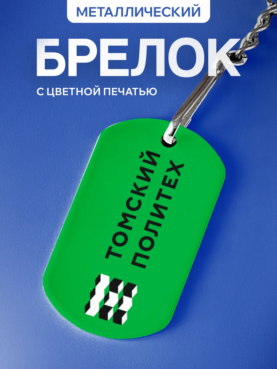 Изображение товара 1 из 5