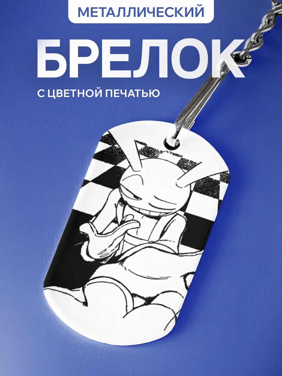 Изображение товара 1 из 5