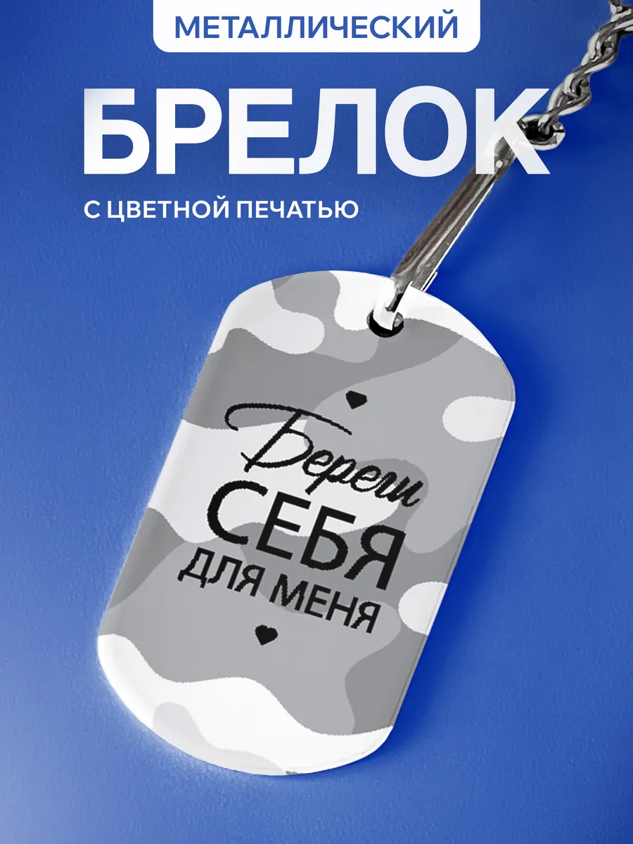 Изображение товара 1 из 5